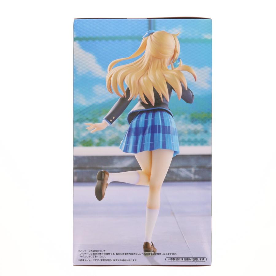 フリュー 『中古即納』{FIG} 柊夕湖(ひいらぎゆうこ) 千歳くんはラムネ