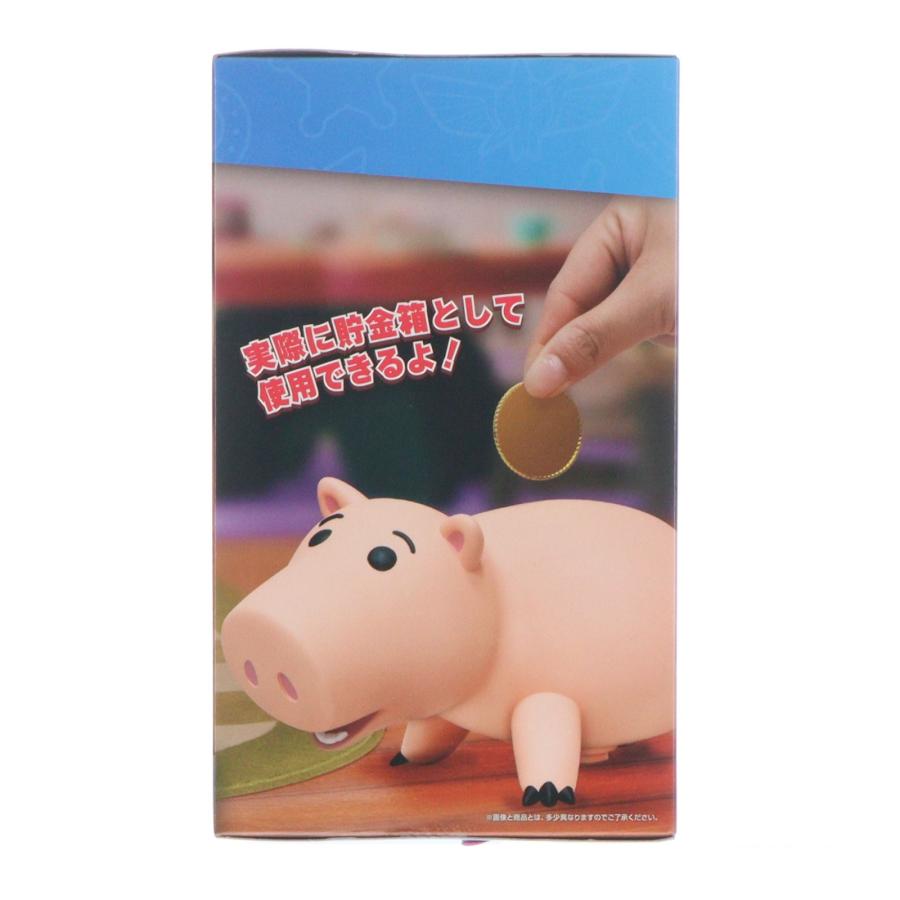 中古即納』{FIG} ハム PIXAR Characters トイ・ストーリー5 フィグ