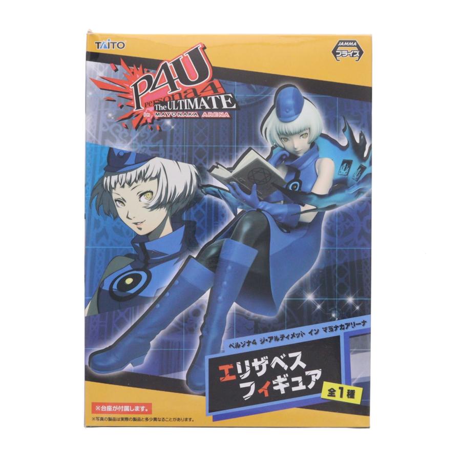 タイトー（TAITO） 『中古即納』{FIG} エリザベス P4U(ペルソナ4 ジ