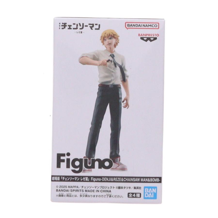 中古即納』{FIG} デンジ チェンソーマン レゼ篇 Figuno
