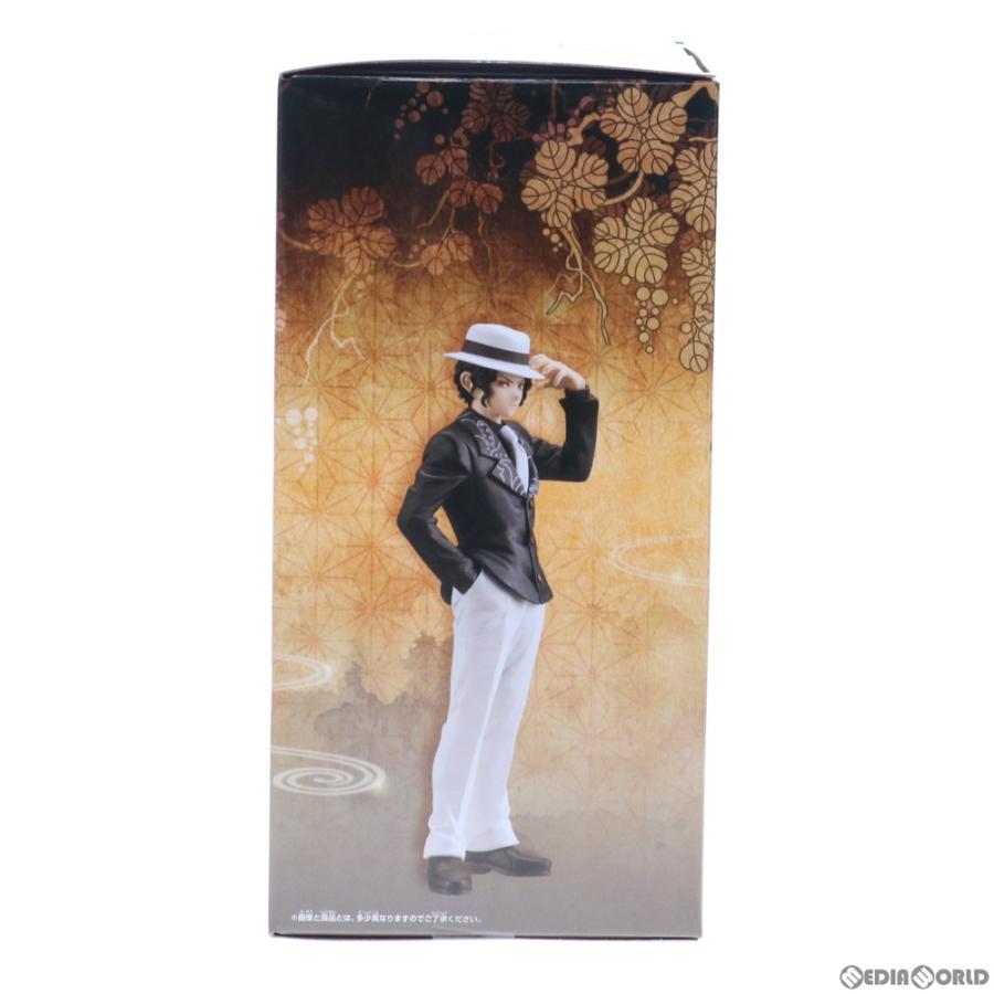 中古即納』{FIG} 鬼舞辻無惨(きぶつじむざん) 鬼滅の刃 フィギュア-鬼