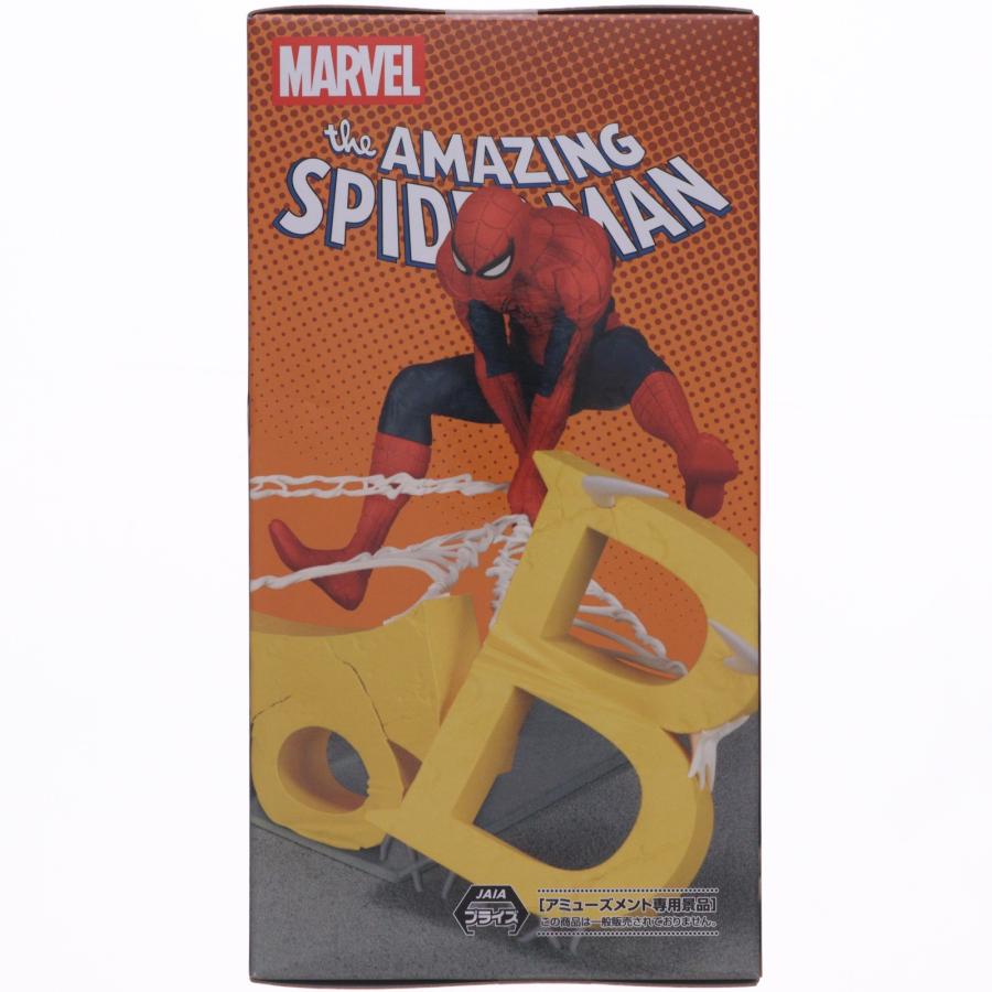 セガ（SEGA） 『中古即納』{FIG} スパイダーマン MARVEL Luminasta