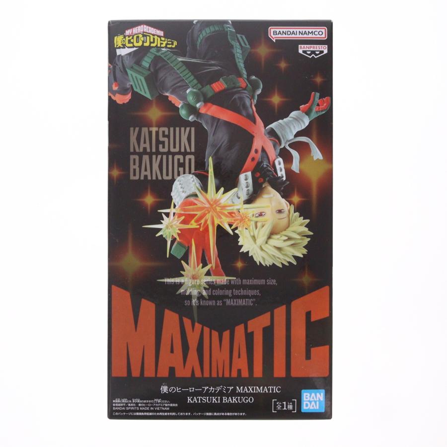 中古即納』{FIG} 爆豪勝己(ばくごうかつき) 僕のヒーローアカデミア