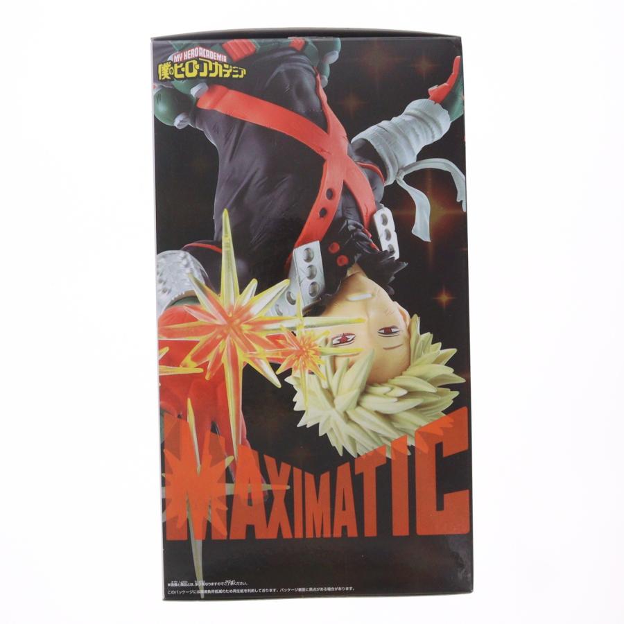 中古即納』{FIG} 爆豪勝己(ばくごうかつき) 僕のヒーローアカデミア