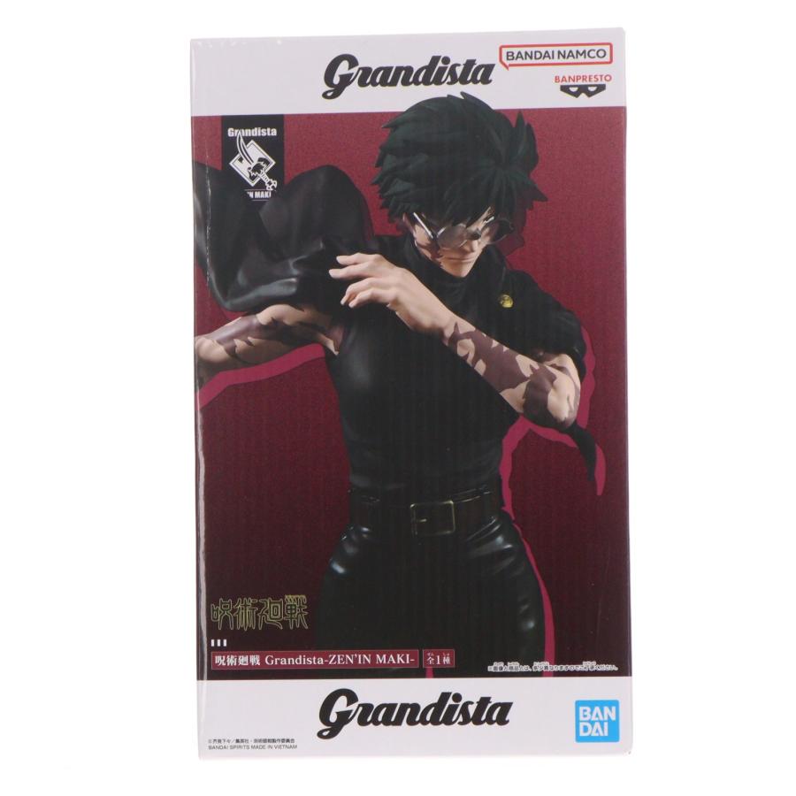 中古即納』{FIG} 禪院真希(ぜんいんまき) 呪術廻戦 Grandista-ZEN'IN