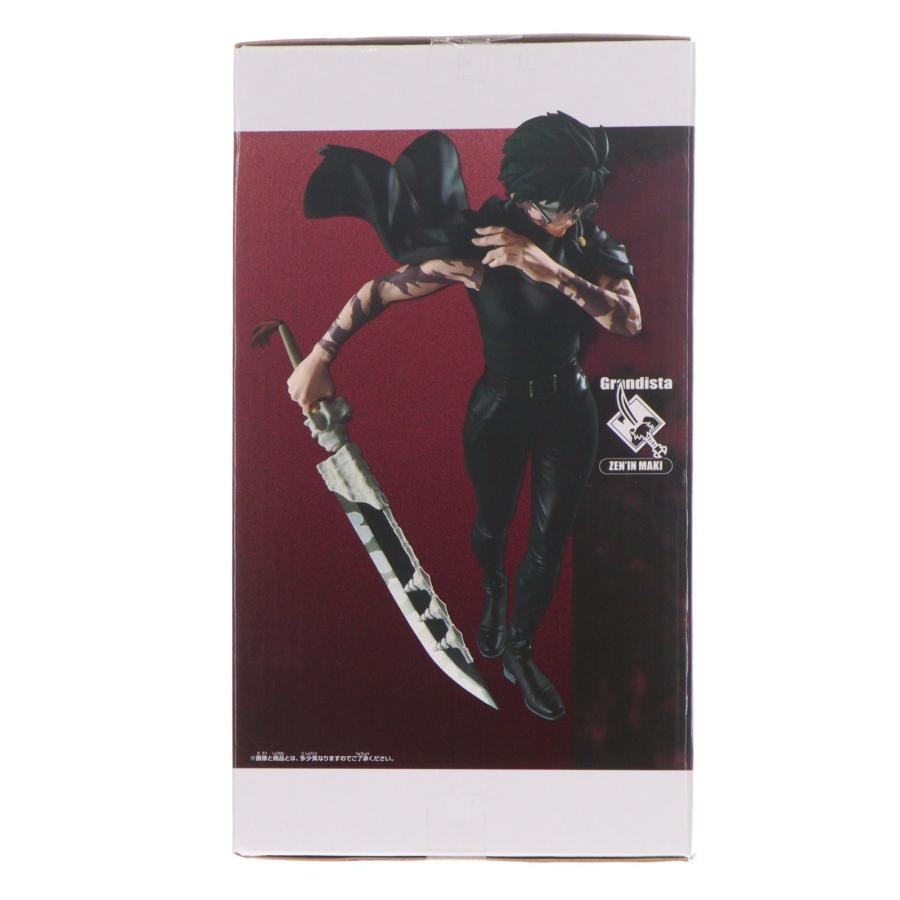 中古即納』{FIG} 禪院真希(ぜんいんまき) 呪術廻戦 Grandista-ZEN'IN