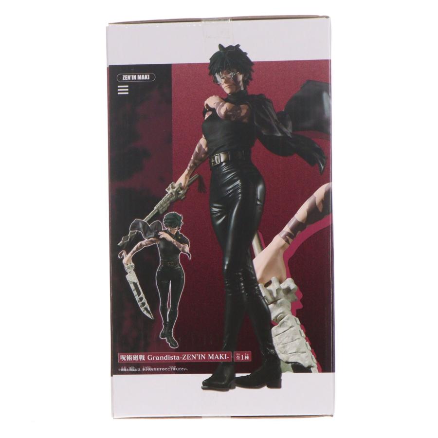 中古即納』{FIG} 禪院真希(ぜんいんまき) 呪術廻戦 Grandista-ZEN'IN