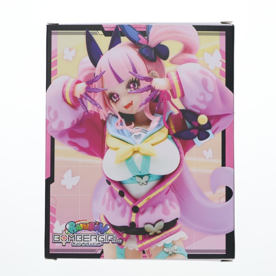 中古即納』{FIG} 最愛チアモ(もあちあも) ボンバーガール レインボー