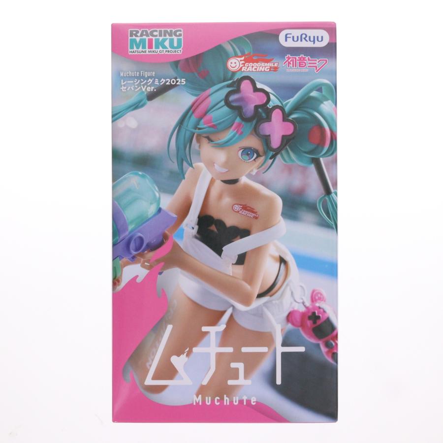 フリュー 『中古即納』{FIG} 初音ミク GTプロジェクト ムチュート