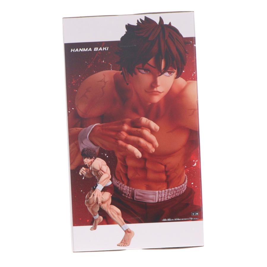 中古即納』{FIG} 範馬刃牙(はんまばき) 刃牙シリーズ Grandistaッッ