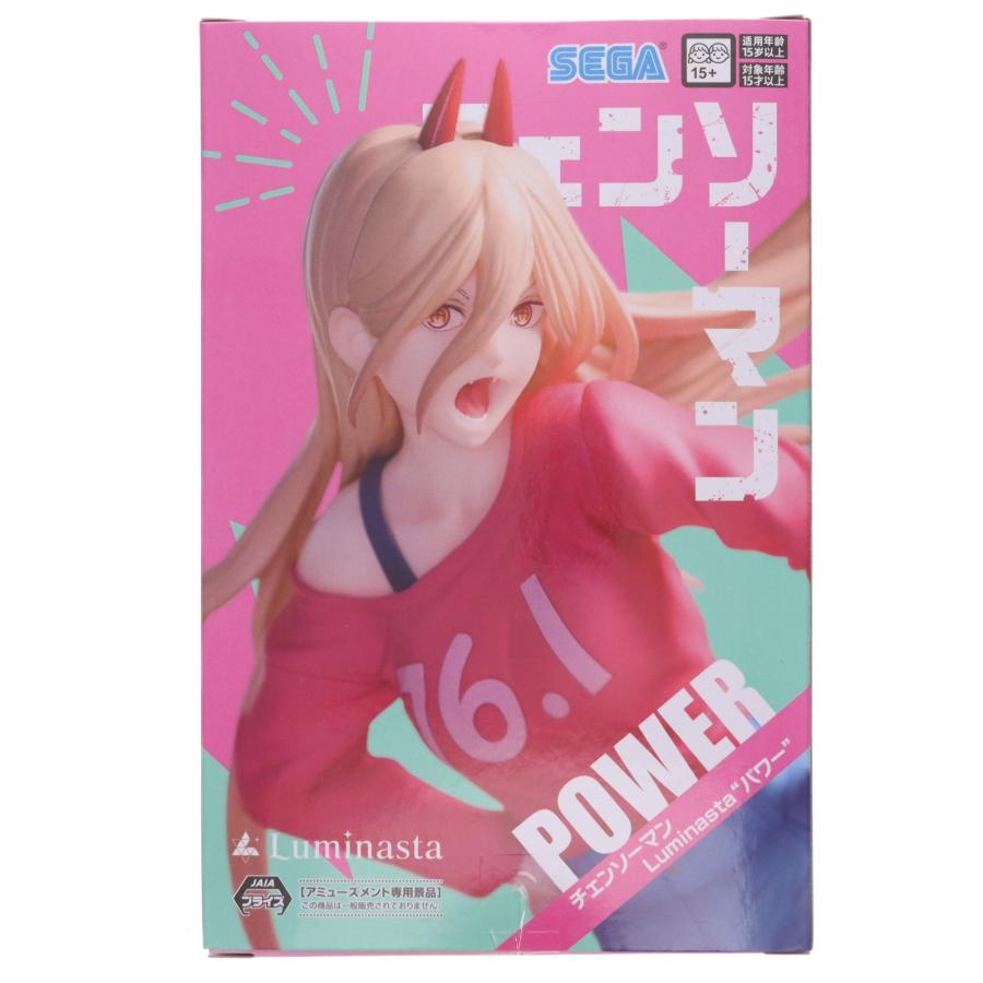セガ（SEGA） 『中古即納』{FIG} パワー チェンソーマン Luminasta