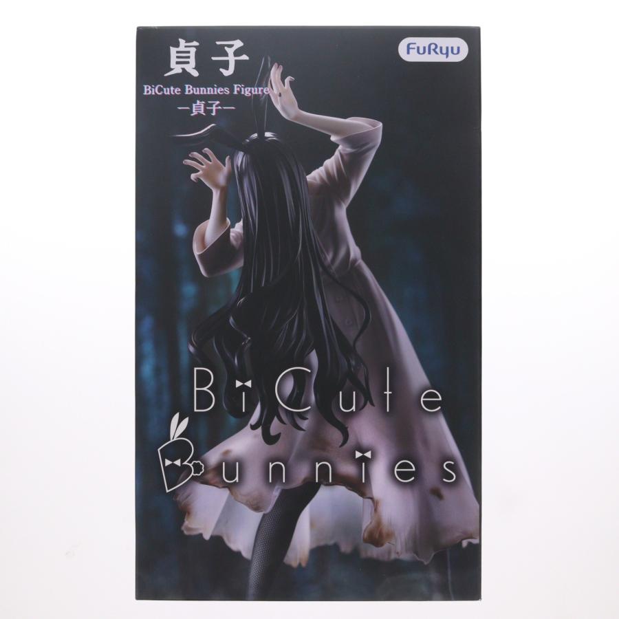フリュー 『中古即納』{FIG} 貞子 BiCute Bunnies Figure-貞子