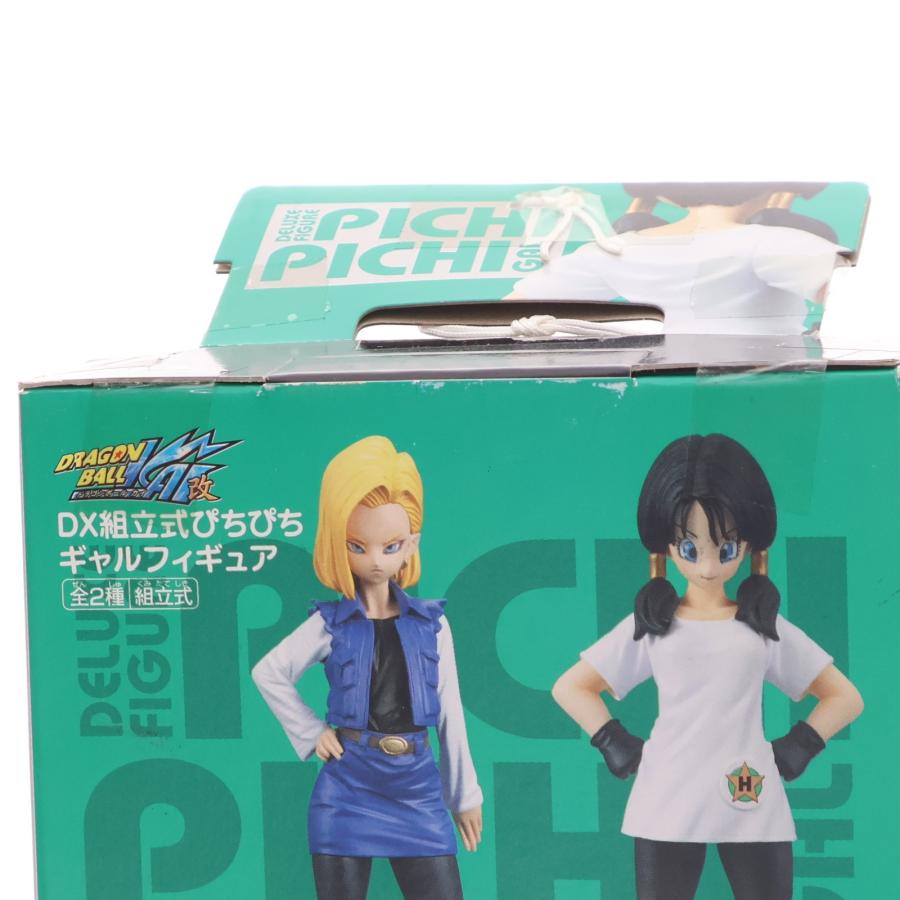 中古即納』{FIG} ビーデル ドラゴンボール改 DX組立式ぴちぴちギャル