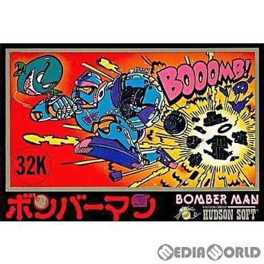 『中古即納』{表紙説明書なし}{FC}ボンバーマン(Bomberman)(19851219)｜mediaworld-plus