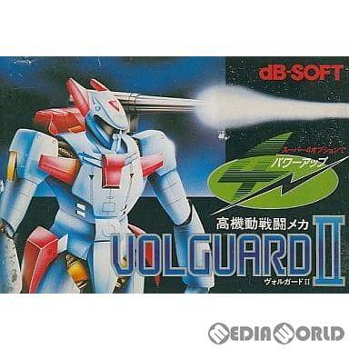 中古即納』{表紙説明書なし}{FC} 高機動戦闘メカ VOLGUARD II(ヴォル