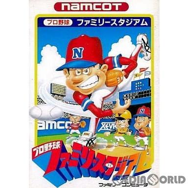 中古即納』{表紙説明書なし}{FC} プロ野球 ファミリースタジアム