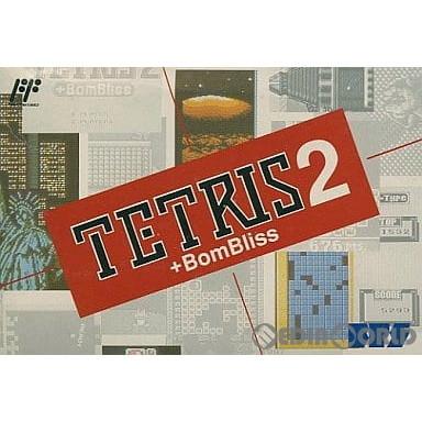 FC テトリス2 +ボンブリス 美品 中古即納』{表紙説明書なし}{FC} テトリス2+ボンブリス(TETRIS2+