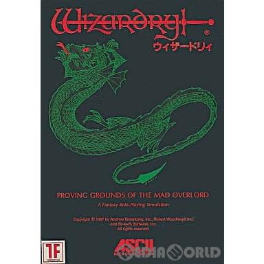中古即納』{表紙説明書なし}{FC} ウィザードリィ 狂王の試練場