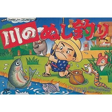 中古即納』{FC}川のぬし釣り(19900810) : 70102516001 : メディア