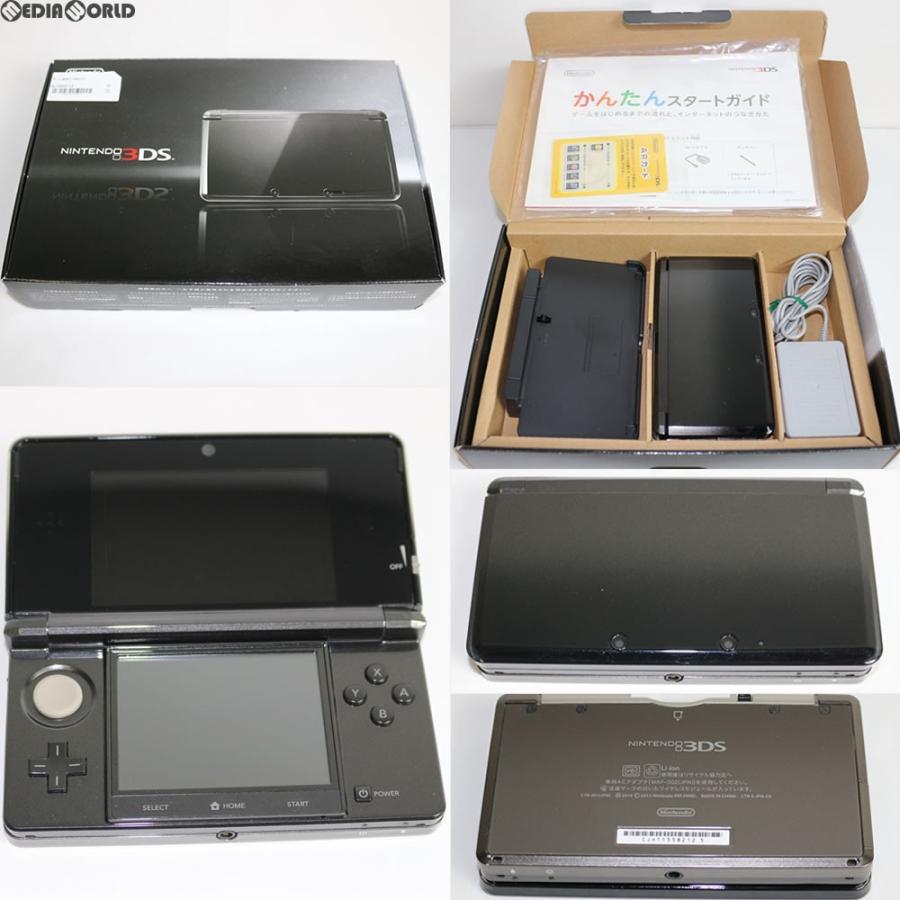 激安大特価 コスモブラック Ctr S Kaaa 中古即納 訳あり 本体 3ds ニンテンドー3ds 完全無休 即日出荷 Pm13時までのご注文は安心安全 即日対応 ニンテンドー3ds Rdacodisha Org
