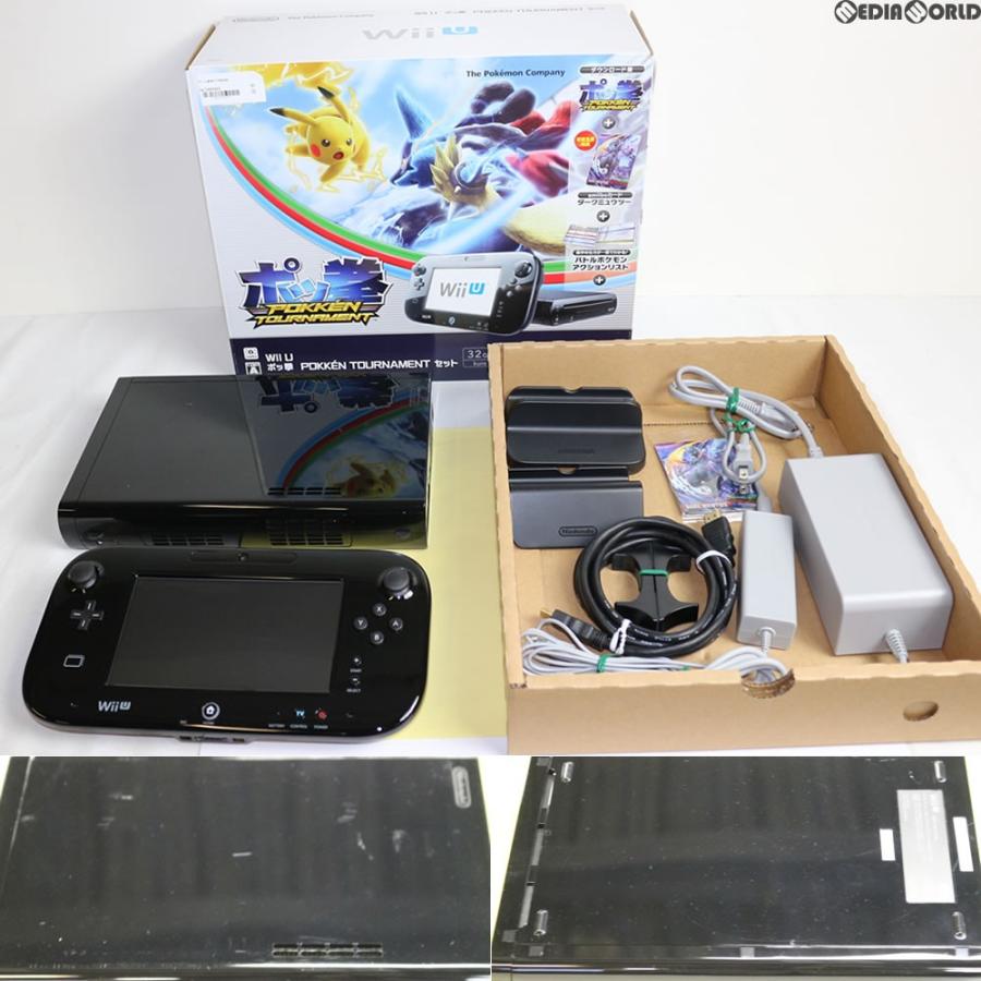 ディズニープリンセスのベビーグッズも大集合 Pokken ポッ拳 U 中古即納 訳あり 本体 Wiiu Wii 完全無休 即日出荷 Pm13時までのご注文は安心安全 即日対応 Tournament Kuroi クロ 黒 Wup S Kahr Uプレミアムセット セット Wii Wii U