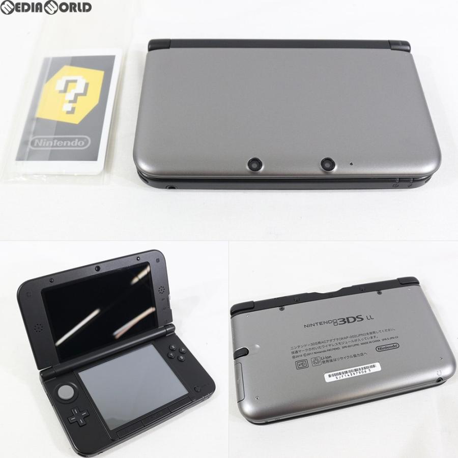 激安人気新品 完全無休 即日出荷 Pm13時までのご注文は安心安全 即日対応 中古即納 訳あり 本体 3ds ニンテンドー3ds Ll シルバー ブラック Spr S Vkaa 1728 ニンテンドー3ds