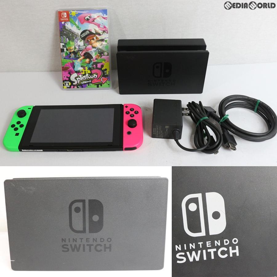 予約受付中 スプラトゥーン2セット Hac S Kacea Switch ニンテンドースイッチ 中古即納 訳あり 本体 Switch Nintendo 完全無休 即日出荷 Pm13時までのご注文は安心安全 即日対応 Switch Staging Nvstedwithus Com