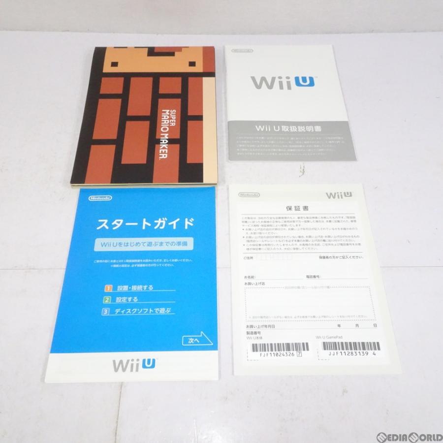 中古即納 訳あり 本体 Wiiu Wii U スーパーマリオメーカー スーパーマリオ30周年セット Wup S Wagz メディアワールドプラス 通販 Yahoo ショッピング