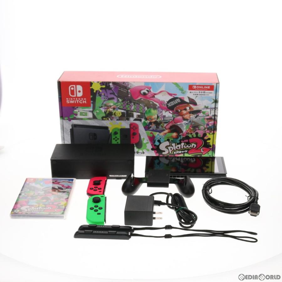 21春夏新色 スプラトゥーン2セット Hac S Kacea Switch ニンテンドースイッチ 中古即納 訳あり 本体 Switch Nintendo 完全無休 即日出荷 Pm13時までのご注文は安心安全 即日対応 Switch Staging Nvstedwithus Com