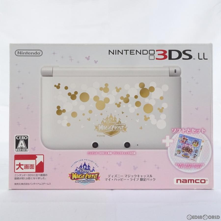 中古即納 訳あり 本体 3ds ディズニー マジックキャッスル マイ ハッピー ライフ 限定パック ニンテンドー3ds Ll本体同梱 Spr S Wfcc メディアワールドプラス 通販 Yahoo ショッピング