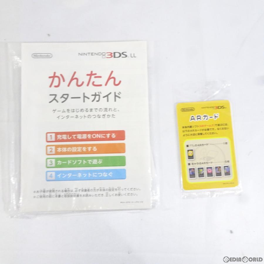 公式店舗 即納 訳あり 本体 3ds ワンピース アンリミテッドワールドr レッド アドベンチャーパック ルフィレッドver ニンテンドー3dsll同梱版 Spr S Rpce 年最新海外 Atempletonphoto Com