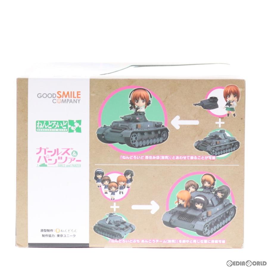 中古即納 訳あり Fig ねんどろいどもあ Iv号戦車d型 ガールズ パンツァー グッドスマイルカンパニー フィギュア メディアワールドプラス 通販 Yahoo ショッピング