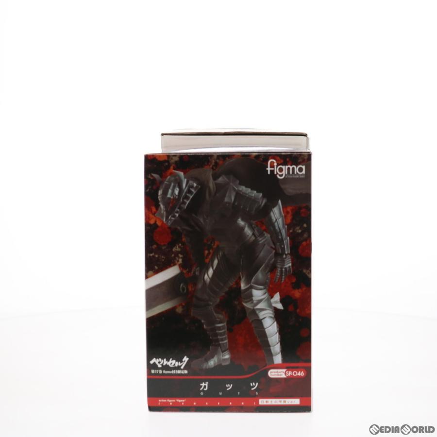 在庫処分 中古即納 訳あり Fig フィギュア単品 Figma フィグマ Sp 046 ガッツ 狂戦士の甲冑ver ベルセルク 完成品 白泉社 Wantannas Go Id