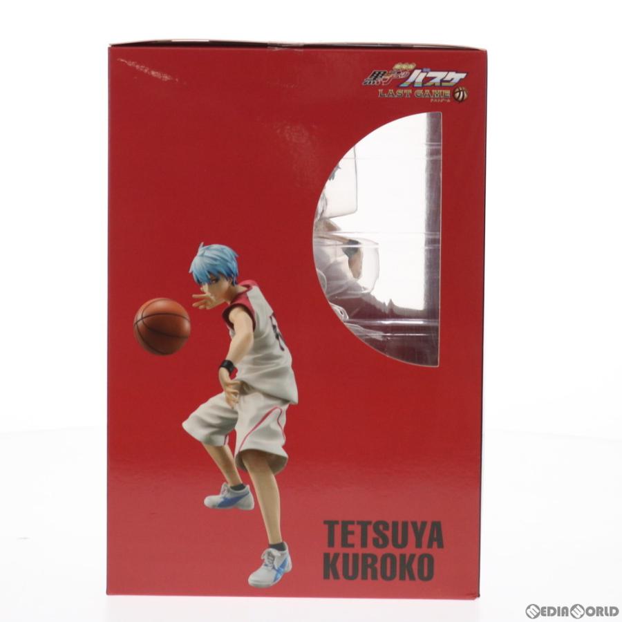 中古即納 安いそれに目立つ 訳あり Fig 単品 黒子テツヤ テツヤ2号 Last アニメイト オンラインショップ限定 Game 黒子のバスケフィギュアシリーズ Ver