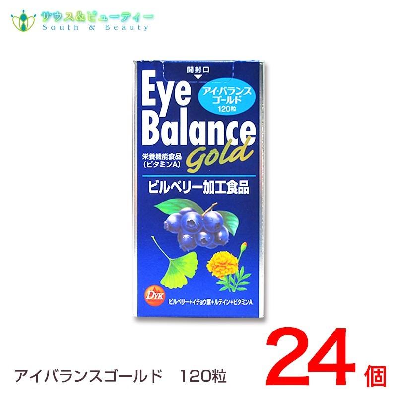 aibansu-a12-024