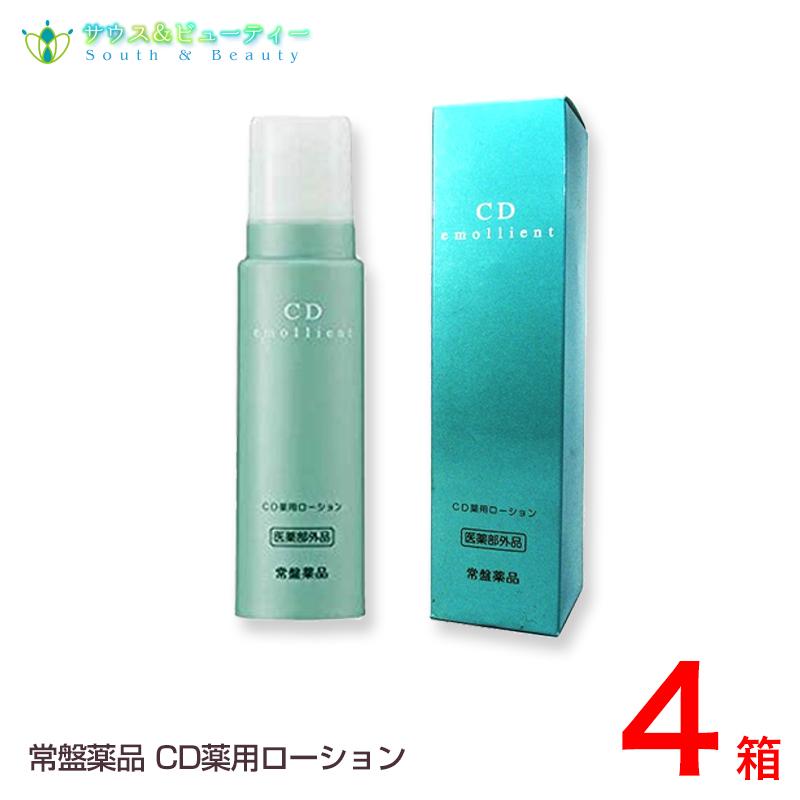 トキワ ＣＤ薬用ローション 150g 4本 ノエビアグループ 　常盤薬品 NOEVIR（ノエビア） トキワ CD薬用ローション 150g 4本 ノエビア
