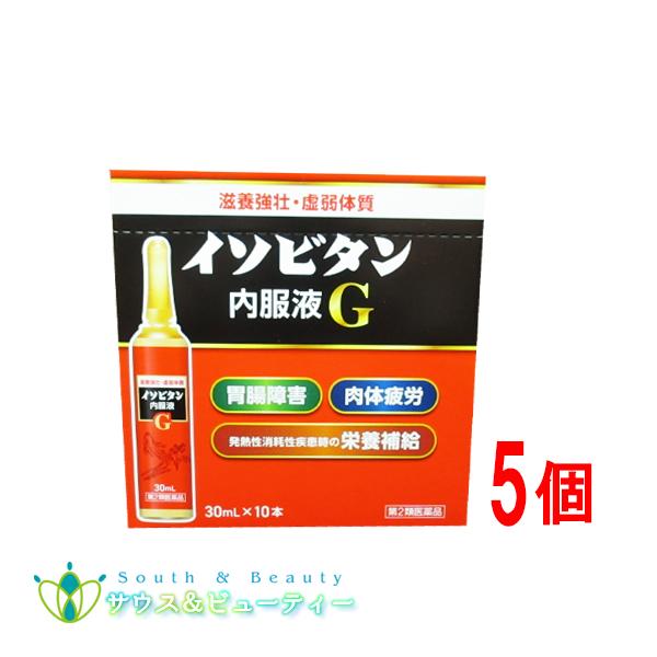 Burberrys バーバリー フチなし眼鏡 国産IPチタン BB-748-C3