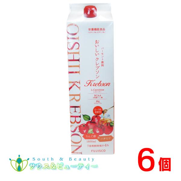 おいしい クレブソン りんご酢バーモント 1800ml 6本の画像