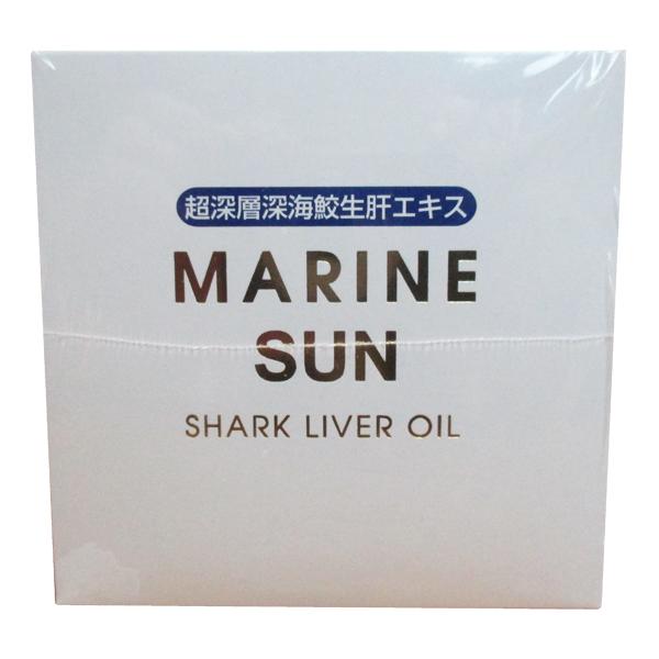 鮫生肝エキスマリンサン390粒×1個 スクアレン 深海サメエキス 深海鮫