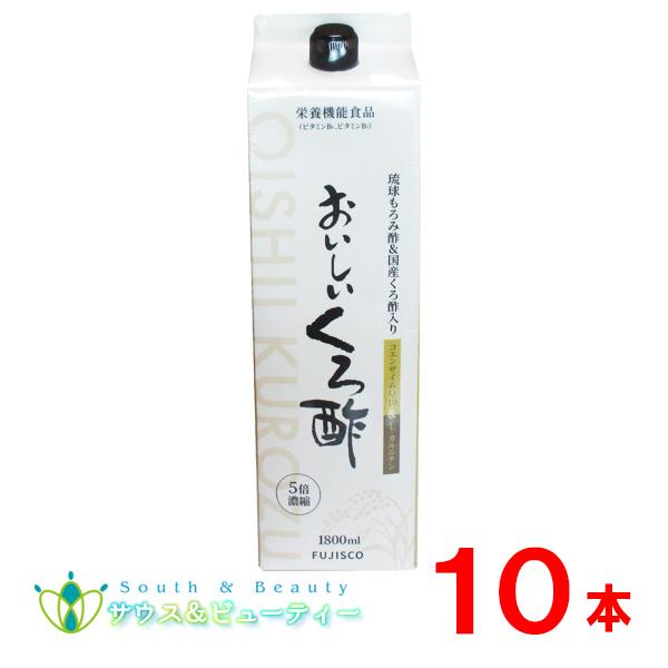 フジスコ おいしいくろ酢 1,800ml×10本 フジスコの画像