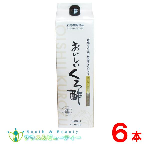 フジスコ おいしいくろ酢 1,800ml×6本 フジスコの画像