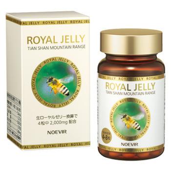 ノエビア ローヤルゼリー 54.4g (340mg×160粒) 天山の蜜蜂・高山