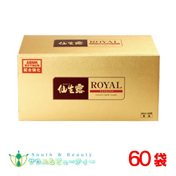 仙生露エキスロイヤル 50ml×60袋 アガリクス せんせいろ サプリメント 