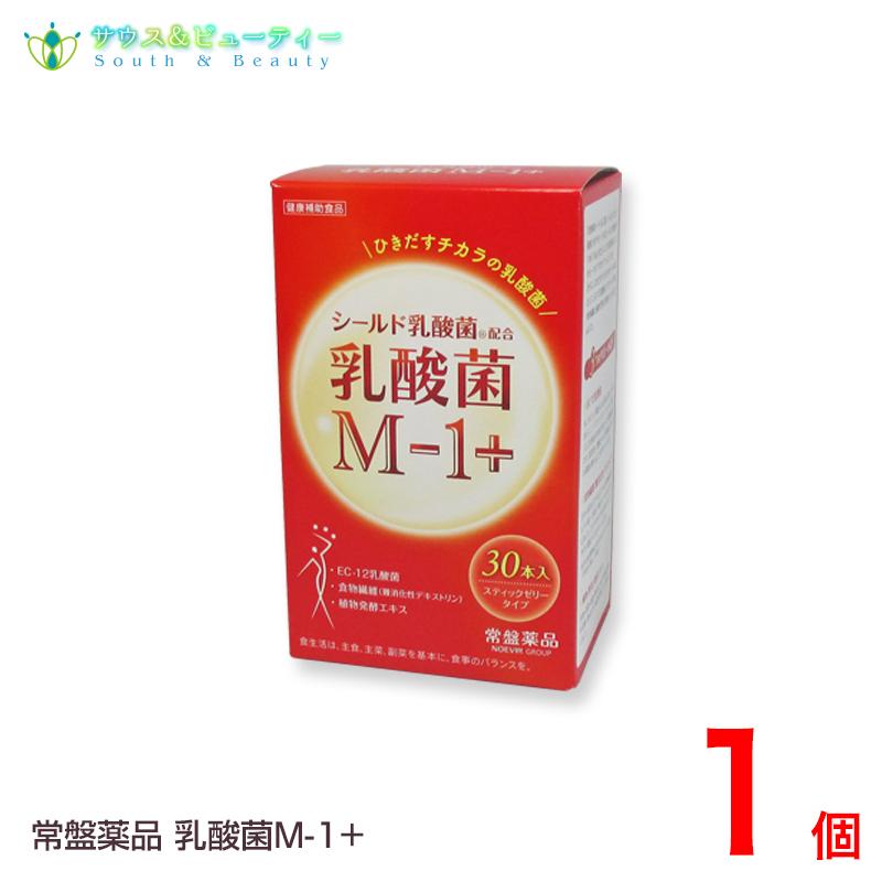 常盤薬品　乳酸菌Ｍ−１＋300ｇ 10ｇ×30本｜medicaiminami｜02