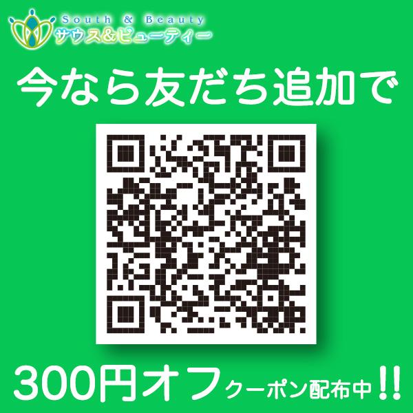 特選 霊芝 400粒×5個　高品質霊芝を使用した特濃粒です　第一薬品工業　_1