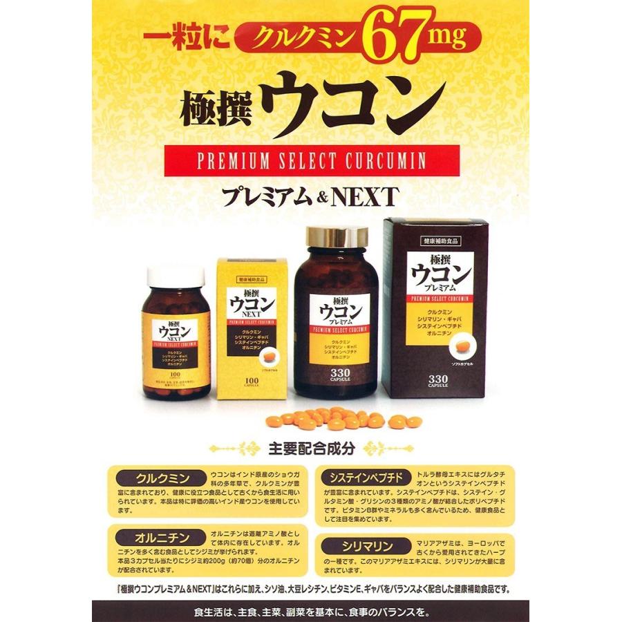 公式 アミノバイタルプロ 30袋入り箱 ６箱 180袋 ポイント２倍 送料無料 初回限定 Ihmc21 Com