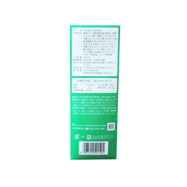 フジスコ うめ酢バーモント 1000ml ×6個 112種類の素材と恵みを配合 野草源酵素配合 7-10倍濃縮の画像