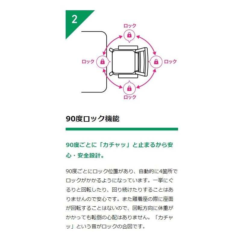 ピタットチェア20 : メディカルMYT - 通販 - Yahoo!ショッピング ピタットチェア20 : メディカルMYT - 通販 - Yahoo!ショッピング
