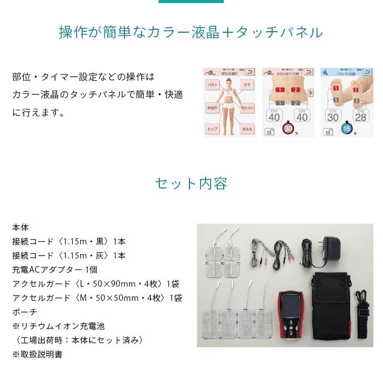 家庭用EMSマシン STYLIFT スタイリフト 5000ヘルツ 家庭用EMSマシン STYLIFT スタイリフト 5000ヘルツ