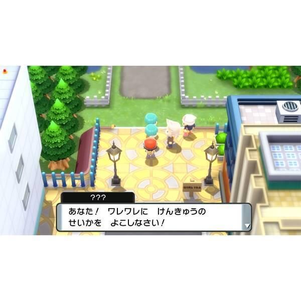 ポケモンダイヤモンド ポケットモンスターブリリアントダイヤモンド Switch Dump239 メディカルブック東京 通販 Yahoo ショッピング